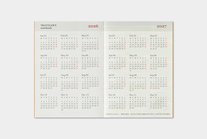 Traveler's Company 2026 Diary Insert - Passport Monthly | Flywheel | Stationery | Tasmania