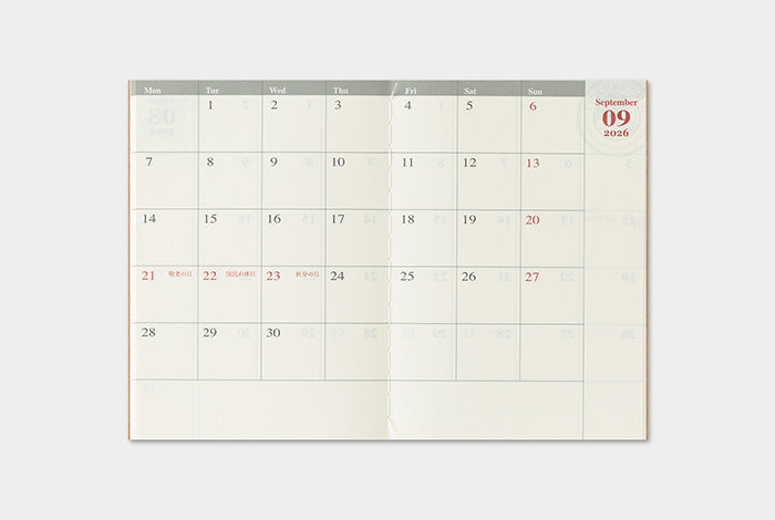 Traveler's Company 2026 Diary Insert - Passport Monthly | Flywheel | Stationery | Tasmania