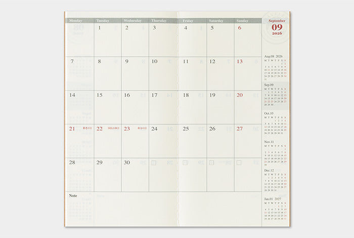 Traveler's Company 2026 Diary Insert - Regular Monthly | Flywheel | Stationery | Tasmania