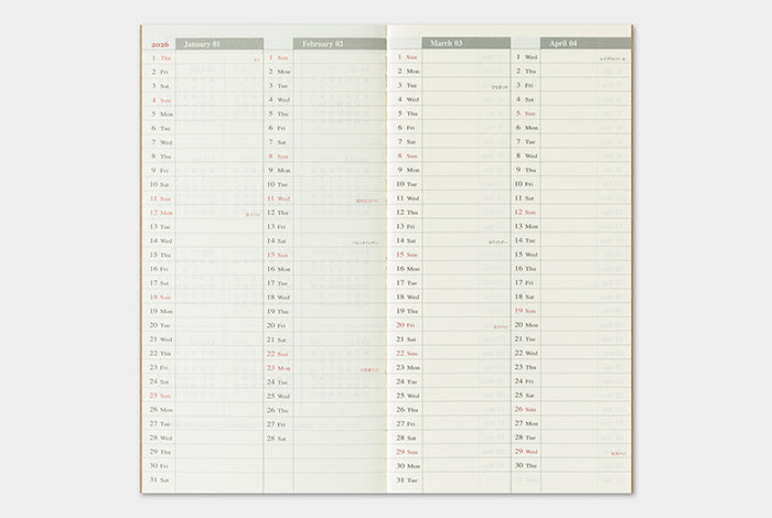 Traveler's Company 2026 Diary Insert - Regular Weekly & Memo | Flywheel | Stationery | Tasmania