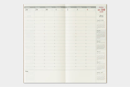 Traveler's Company 2026 Diary Insert - Regular Weekly Vertical | Flywheel | Stationery | Tasmania