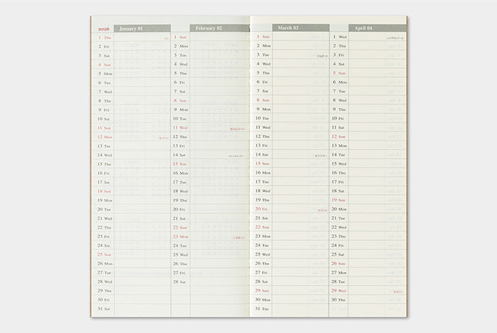 Traveler's Company 2026 Diary Insert - Regular Weekly Vertical | Flywheel | Stationery | Tasmania