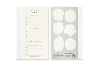 Traveler's Company Limited Regular Notebook Refill - Tokyo Edition Postcard | Flywheel | Stationery | Tasmania