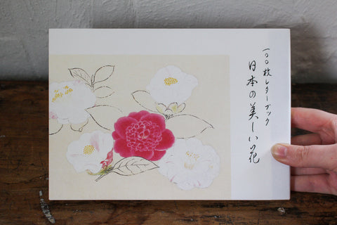 100 Papers with Japanese Seasonal Flowers