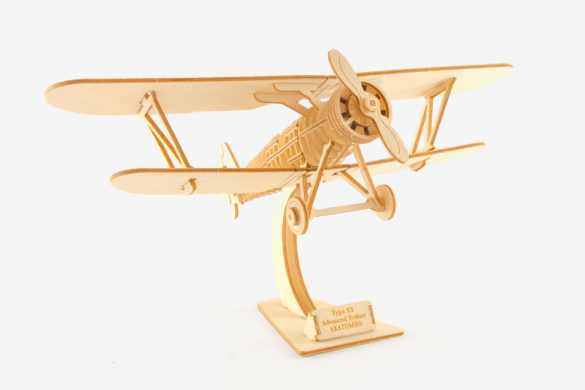 Ki-gu-mi Plywood Puzzle - Biplane | Flywheel | Stationery | Tasmania