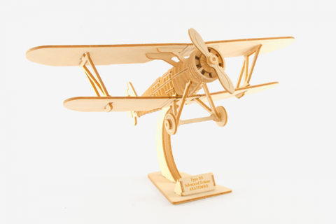 Ki-gu-mi Plywood Puzzle - Biplane