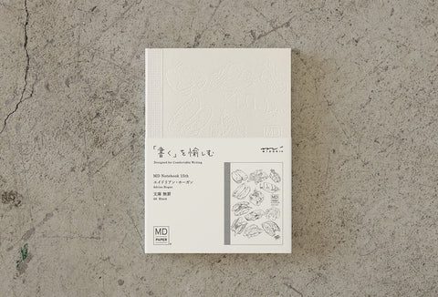 MD Notebooks A6 - Limited Edition 15th Anniversary