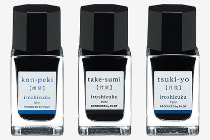 Pilot Iroshizuku Ink Set Tsuki-Yo/Take-Sumi/Kon-Peki – Flywheel