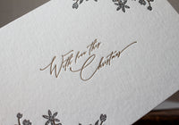 Letterpress Christmas Card - With Love This Christmas