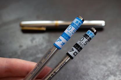 OHTO Celsus Ceramic Roller Pen Refill - Black | Flywheel | Stationery | Tasmania