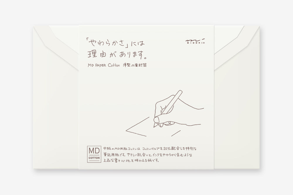 MD Envelopes - Cotton