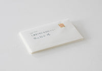 MD Envelopes - Cream