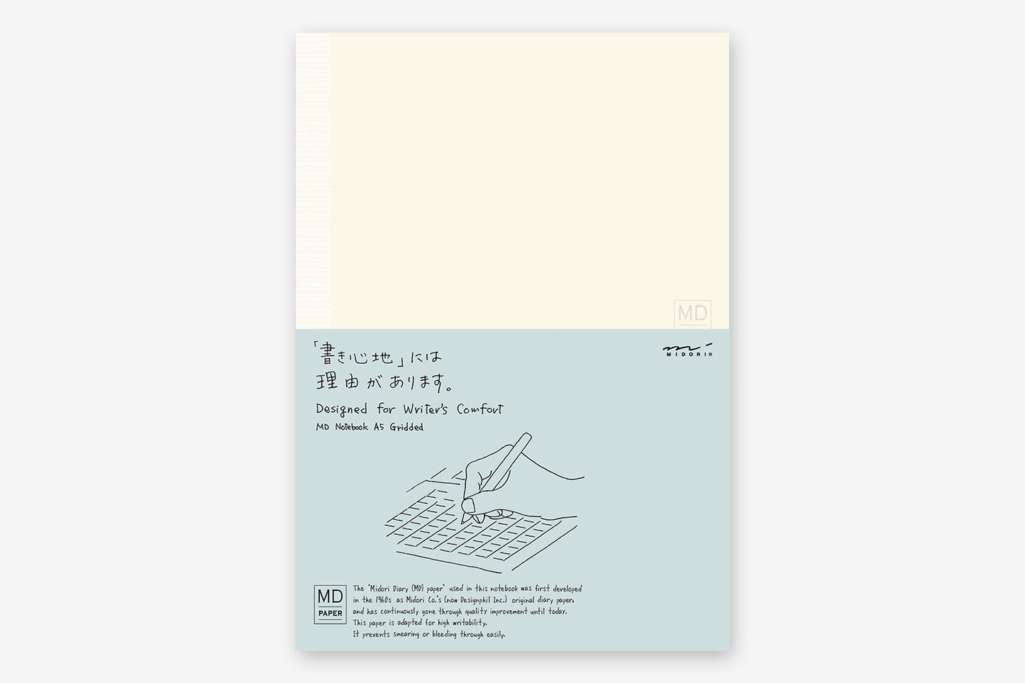 MD A5 Notebook - Grid | Flywheel | Stationery | Tasmania