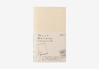 MD B6 Slim Notebook Cover - Paper