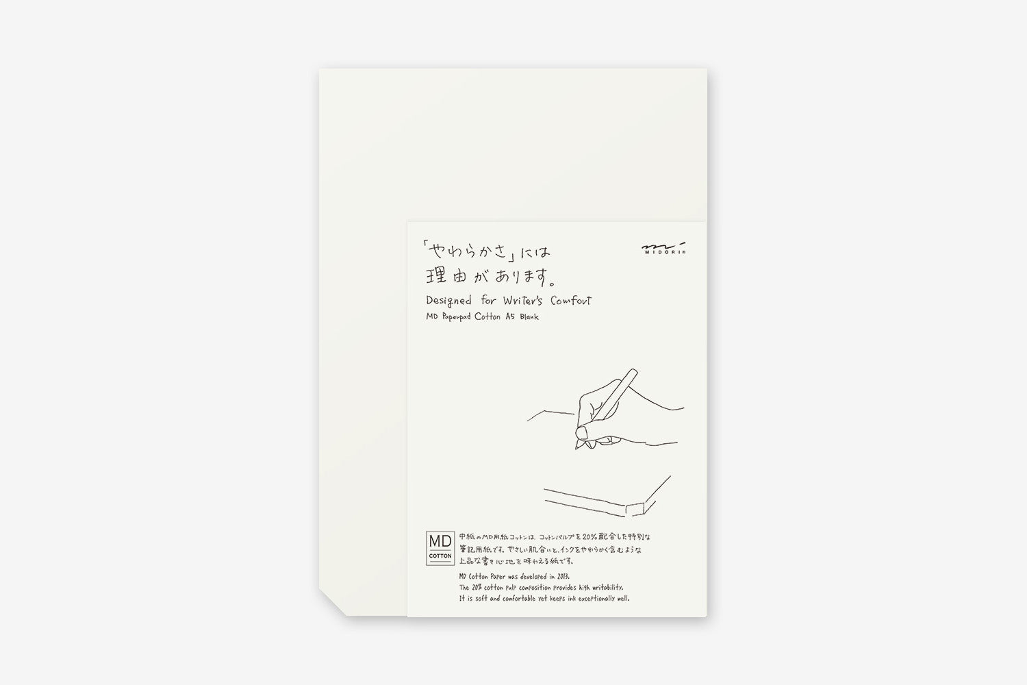 MD A5 Paper Pad - Cotton Blank