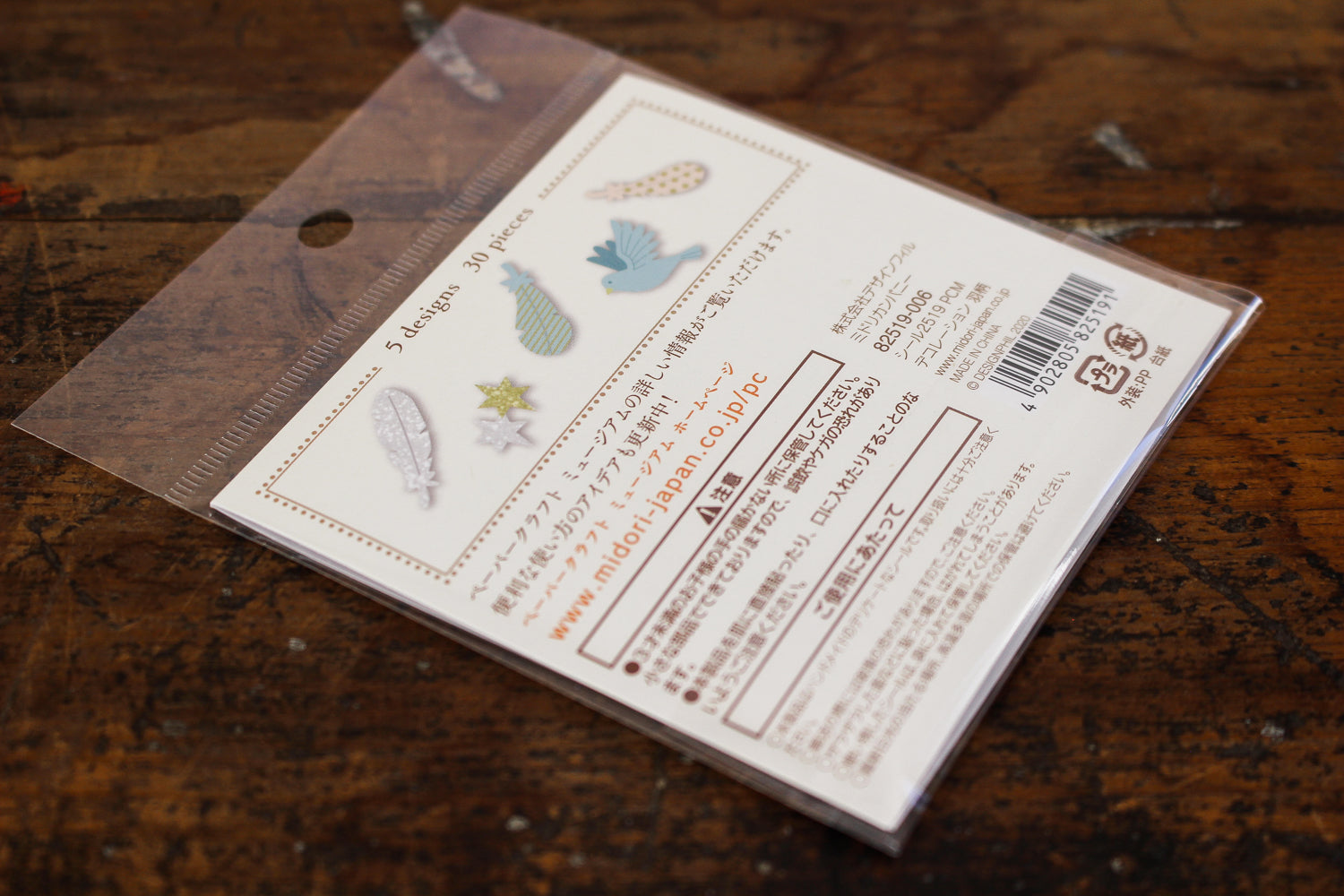Midori Decoration Stickers - Feather | Flywheel | Stationery | Tasmania
