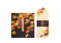 Kami Letter & Envelope Set - Japanese Maple
