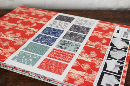 Pepin Press Gift & Creative Papers Book - Japanese Patterns | Flywheel | Stationery | Tasmania