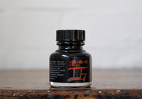Sennelier Drawing Ink 30ml - Pagode Black