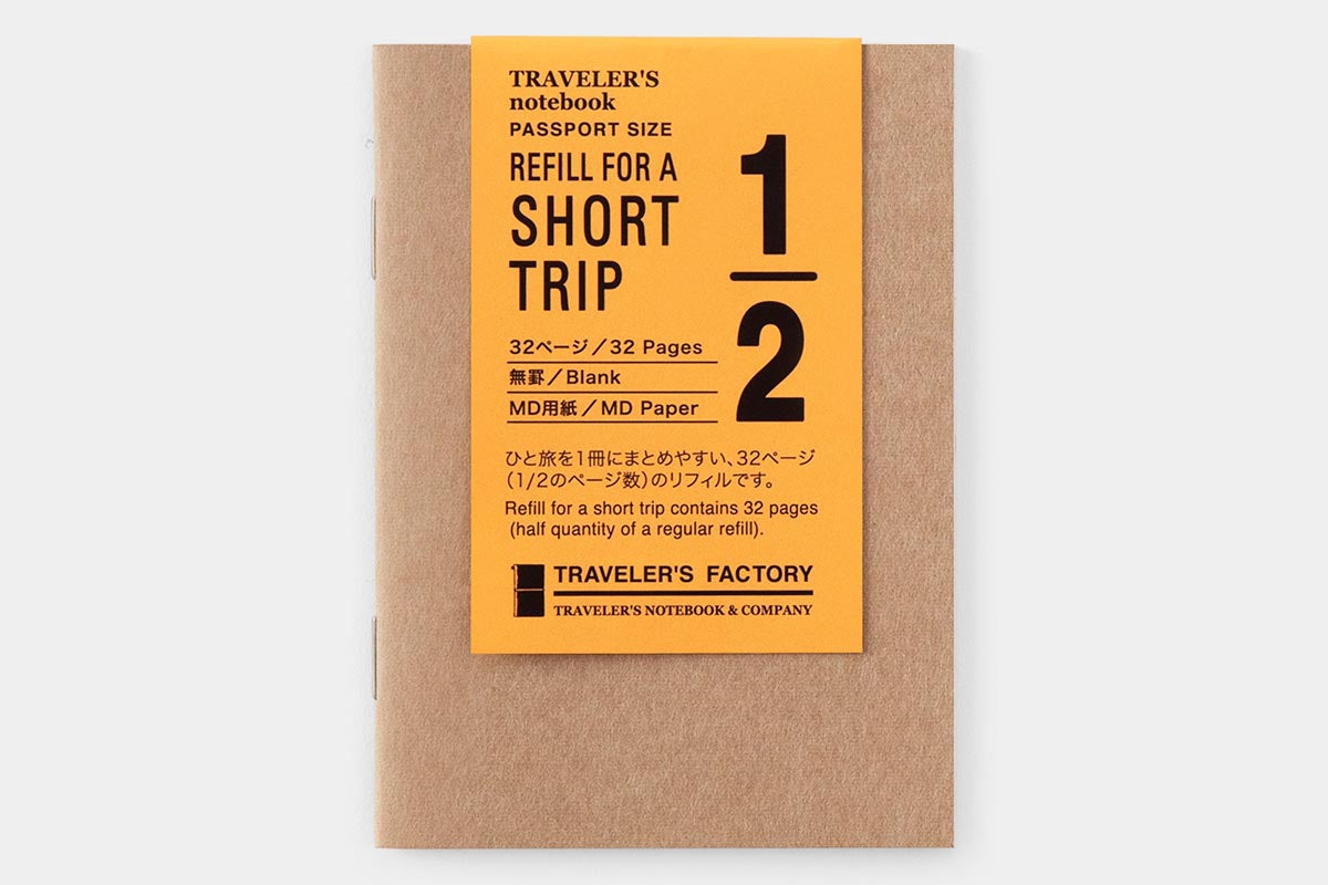 Traveler's Factory Passport Notebook Refill - Short Trip White | Flywheel | Stationery | Tasmania
