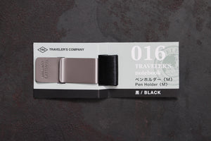 Traveler's Company Pen Holder - Black