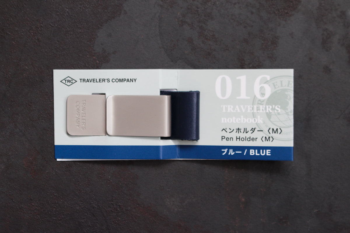 Traveler's Company Pen Holder - Blue | Flywheel | Stationery | Tasmania