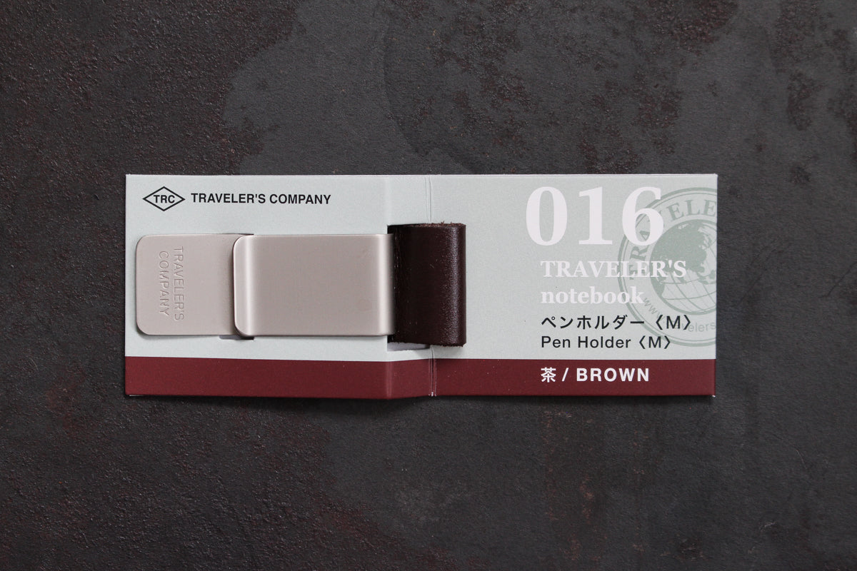 Traveler's Company Pen Holder - Brown
