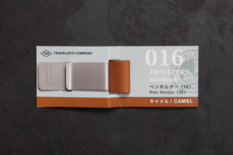 Traveler's Company Pen Holder - Camel | Flywheel | Stationery | Tasmania